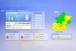 黄健翔谈博格巴禁赛4年：事实又证明穆里尼奥当初的判断是正确的